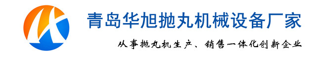 科教儀器廠(chǎng)家